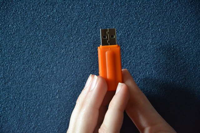 USB memory