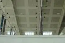 Ceiling