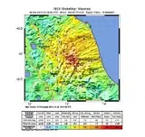 Geophysics