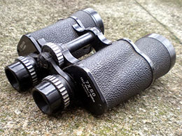 Binoculars