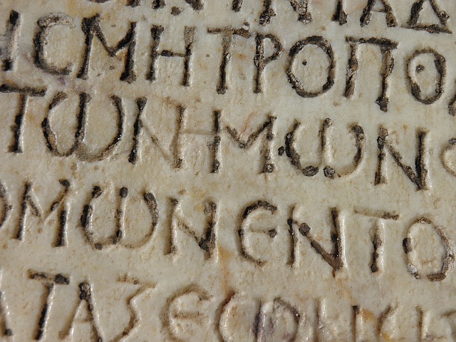 Dithyramb writing